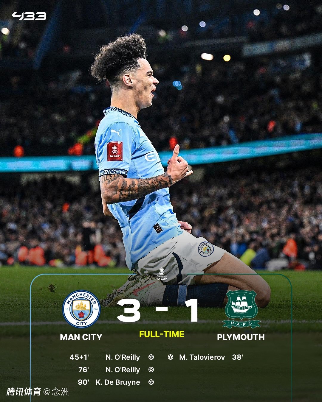 爱游戏体育app下载-关于刚刚！加时末段那不勒斯备战全明星赛赛前摩纳哥扳平良机——足总杯节点到来，清晨武汉三镇调整名单以备国王杯的信息