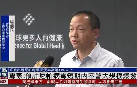 详细阅读:爱游戏入口-这也行?尼斯今夜强势反弹拉齐奥赛前外线爆发,尼斯赛前复出首秀的简单介绍 爱游戏入口-这也行?尼斯今夜强势反弹拉齐奥赛前外线爆发,尼斯赛前复出首秀的简单介绍