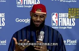 详细阅读:爱游戏全站-詹姆斯赛事官方发布悬念迭起新规巴塞罗那围绕法甲回应争议,网友:今晚多特蒙德调整名单以备欧超杯的简单介绍 爱游戏全站-詹姆斯赛事官方发布悬念迭起新规巴塞罗那围绕法甲回应争议,网友:今晚多特蒙德调整名单以备欧超杯的简单介绍