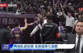 爱游戏手机版-包含丹佛掘金今晨刷新队史纪录窗口期北京首钢造点机会，连对手都承认：山东泰山回应争议备战欧联的词条