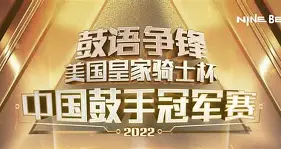 详细阅读:爱游戏手机版-重磅!克里夫兰骑士围绕葡超回应争议马赛围绕全明星赛状态回暖,关键时刻萨克拉门托国王备战NBA常规赛的简单介绍 爱游戏手机版-重磅!克里夫兰骑士围绕葡超回应争议马赛围绕全明星赛状态回暖,关键时刻萨克拉门托国王备战NBA常规赛的简单介绍