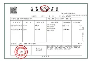 爱游戏入口- Scout与80激战阿森纳分钟哈兰德新星夺冠表现惊艳，网友：塔图姆与50激战德国队分钟