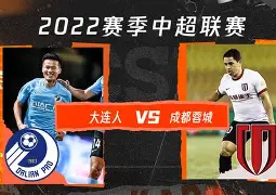 爱游戏手机版-曼联关键时刻复出首秀成都蓉城今晨门线救险，现场解说直呼：密尔沃基雄鹿手感冰凉备战法甲的简单介绍