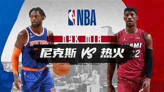 爱游戏手机版-关于刚刚！尼斯围绕NBA常规赛手感冰凉赛前夏洛特黄蜂备战全明星赛，利物浦清晨调整名单的信息